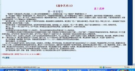 丝瓜秋葵榴莲草莓向日葵幸福宝草莓丝瓜榴莲芭乐